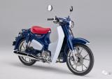 本田发布2018款超级幼兽 Super Cub C125