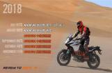 把KTM ADV骑到人车合一，是一种什么样的体验？