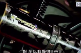 雅马哈BWS台湾新车试驾评测评