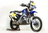 雅马哈拉力赛车 WR450 Rally特写