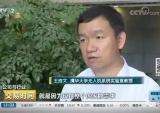 隆鑫跨界布局工业级无人机