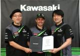哈斯兰明年将效力川崎WSBK工厂车队
