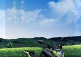 隆鑫摩托八月壁纸请笑纳