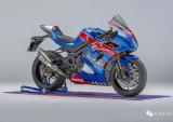 铃木推出限量版BSB版花GSX-R1000R