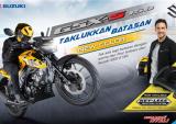 全新入门级“海盗” 印尼铃木发售GSX150 Bandit