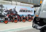 赛道见真章 新款KTM RC390价格公布