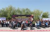 中国十佳摩托车今年重磅亮相重庆摩博会