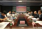 国家发改委产业协调司副司长蔡荣华一行调研力帆集团