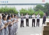 江苏徐州市总工会主席束志明慰问淮海集团员工