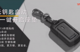 宗申rt3官方视频