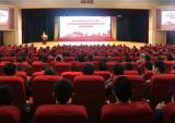 宗申集团认真学习贯彻习近平总书记的重要讲话精神