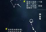 无极500R与您星星相惜