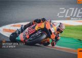 KTM 12月壁纸来袭
