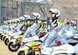甘肃：兰州公安交警启动“金城快骑” 全新装备上路保畅通