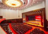 万丰奥特召开2019年度经营计划暨管理制度颁布大会