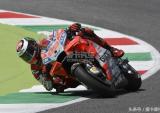 2018MotoGP穆杰罗站闭幕 洛伦佐夺冠