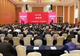 江苏宗申喜获“2018中国机械500强”称号
