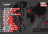 2019 WSBK赛程表 川崎WSS600新主将