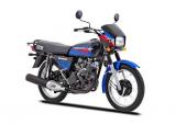 川崎推出小型跨骑车 Barako 175