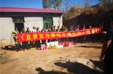 河北保定直隶宝马摩托车俱乐部摩友慈善行