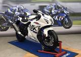 铃木发表GSX-R1000R/S1000全新配色