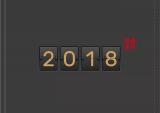 隆鑫通用发布2018年业绩快报 营业收入稳步增长