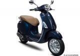 全新2019款Vespa Primavera强势来袭