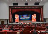 八大热词解读淮海车辆营销峰会精神