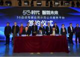 力帆为经销商向银行申请10亿元授信