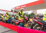 爱心接力助“摩托大军”平安回家