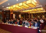 宗申发动机2019年零售业务大会圆满举行