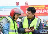 “回家地图”助力摩托返乡路