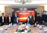 宗申忽米网携手浪潮发展工业互联网，推动企业上云上平台