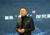 探究真实 隆鑫通用高勇董事长新春寄语