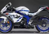 铃木推出新款小跑GSX-R250