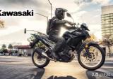 2019款Kawasaki Versys-X300，你会喜欢吗？