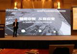 宗申忽米网谈人口红利褪尽 “世界工厂”何去何从