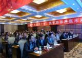 大阳四轮、两轮摩托共携手，四川推广会成功召开