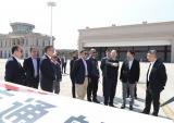 中国民航局领导一行调研万丰航空小镇