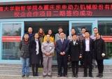 在这些合作战略方面宗申集团能打一百分