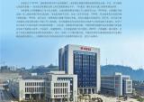 力帆动力：为中国三轮而生，用性价比征服市场