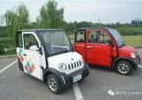 春日里的美丽邂逅—金城摩托车T型车