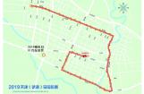 KTM橙色日必读：这些细节，你必须了解！