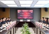 万丰集团与农业银行浙江分行开展银企战略合作