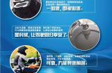 第125届广交会 宗申发动机展台撩定你