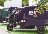 践行好服务战略 提升宗申服务营销竞争力