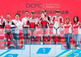 DCPC 杜卡迪中国超级杯挑战赛正式开赛