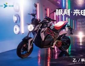 森蓝参展2019北京摩托车展览会