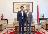 万丰集团陈滨总裁会见中国驻奥地利大使李晓驷