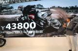 贝纳利Leoncino 500 Trail、TRK502X新版开订
